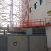 Moblink MSC Bulding FRF Lahore - Project Managment